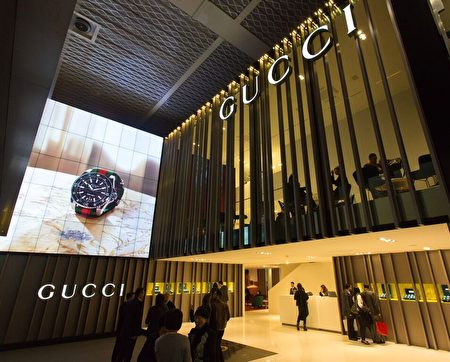 意大利著名时尚品牌古驰（Gucci）展厅（／大纪元）